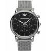 Ρολόι με ανοξείδωτο μπρασελέ Emporio Armani 