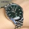 SEIKO Presage Automatic Stainless Steel Bracelet SSA397J1